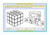FICHA PLÁSTICA 6º PRIMARIA. 5.4. VOLUMEN.