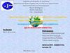 BREVE HISTORIA DE LA EDUCACIÓN AMBIENTAL Y DOCUMENTOS SOBRE: CONGRESOS CUMBRES Y PROTOCOLOS/INTRODUCCIÓN A LA...