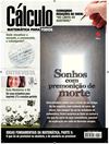 Revista Cálculo - Edição 27