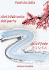 Patricia Lidia - Alei bătătorite