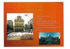 Postcards 4. B