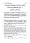 A comparative study of the classroom treatment of male and female students of the Federal Polytechnic, Ilaro.
