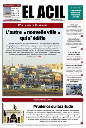 pourquoi la mousson d'été diminue t elle progressivement