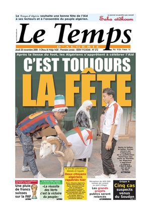 TÉLÉCHARGER LA CHANSON DE LAMIS ET MOURAD